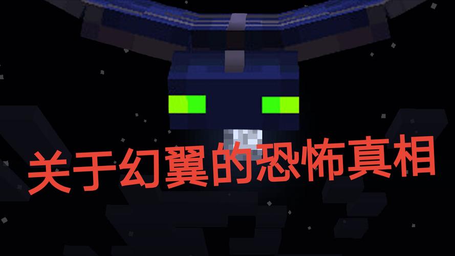 有人说,这就是我的世界1,17正式版的钟乳石洞穴