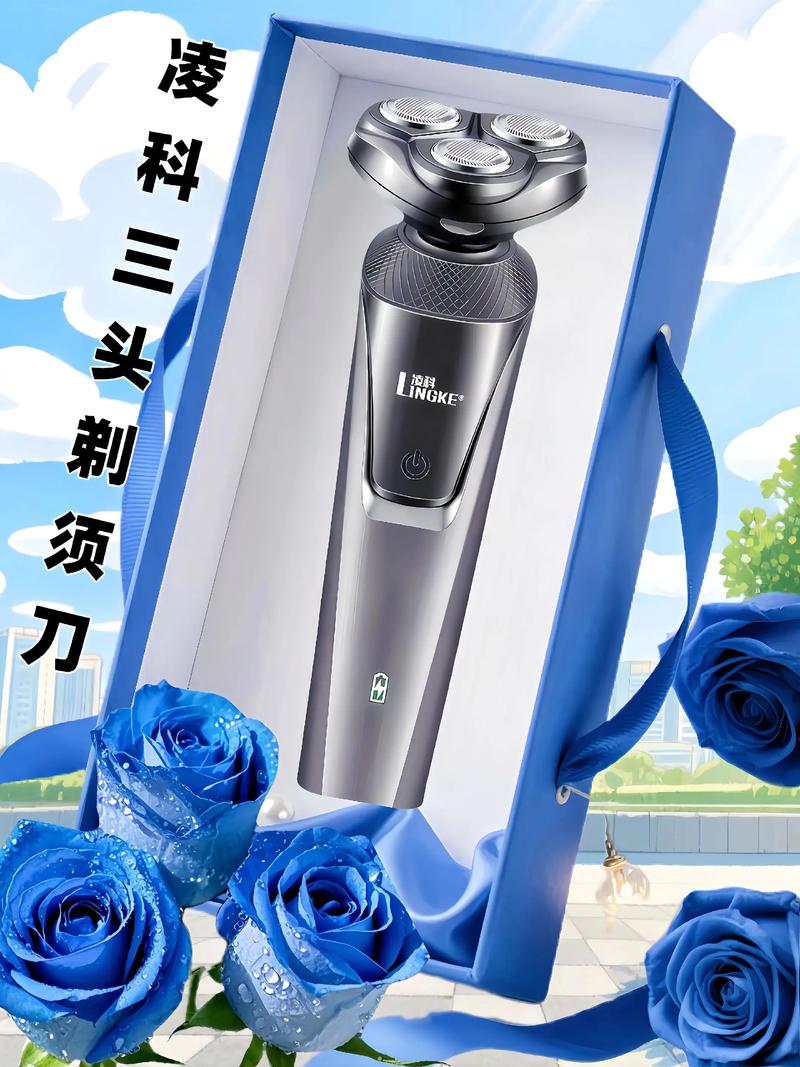 家人们谁懂啊!自家工厂打磨的这款剃须刀真的太顶了!日常刮胡子