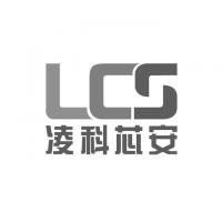 凌科芯安科技